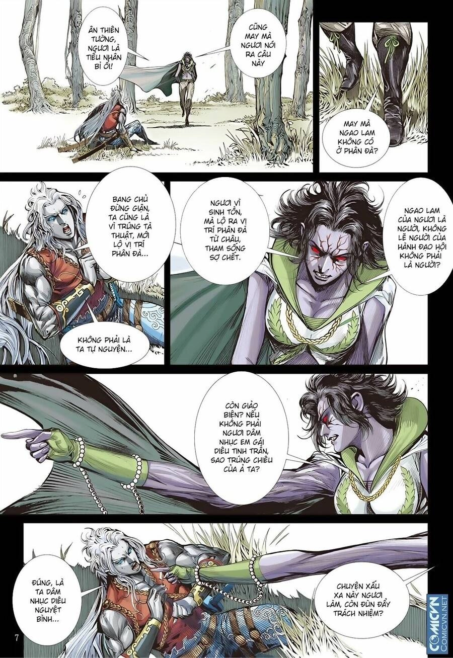 Sơn Hải Nghịch Chiến Chapter 78 - 7