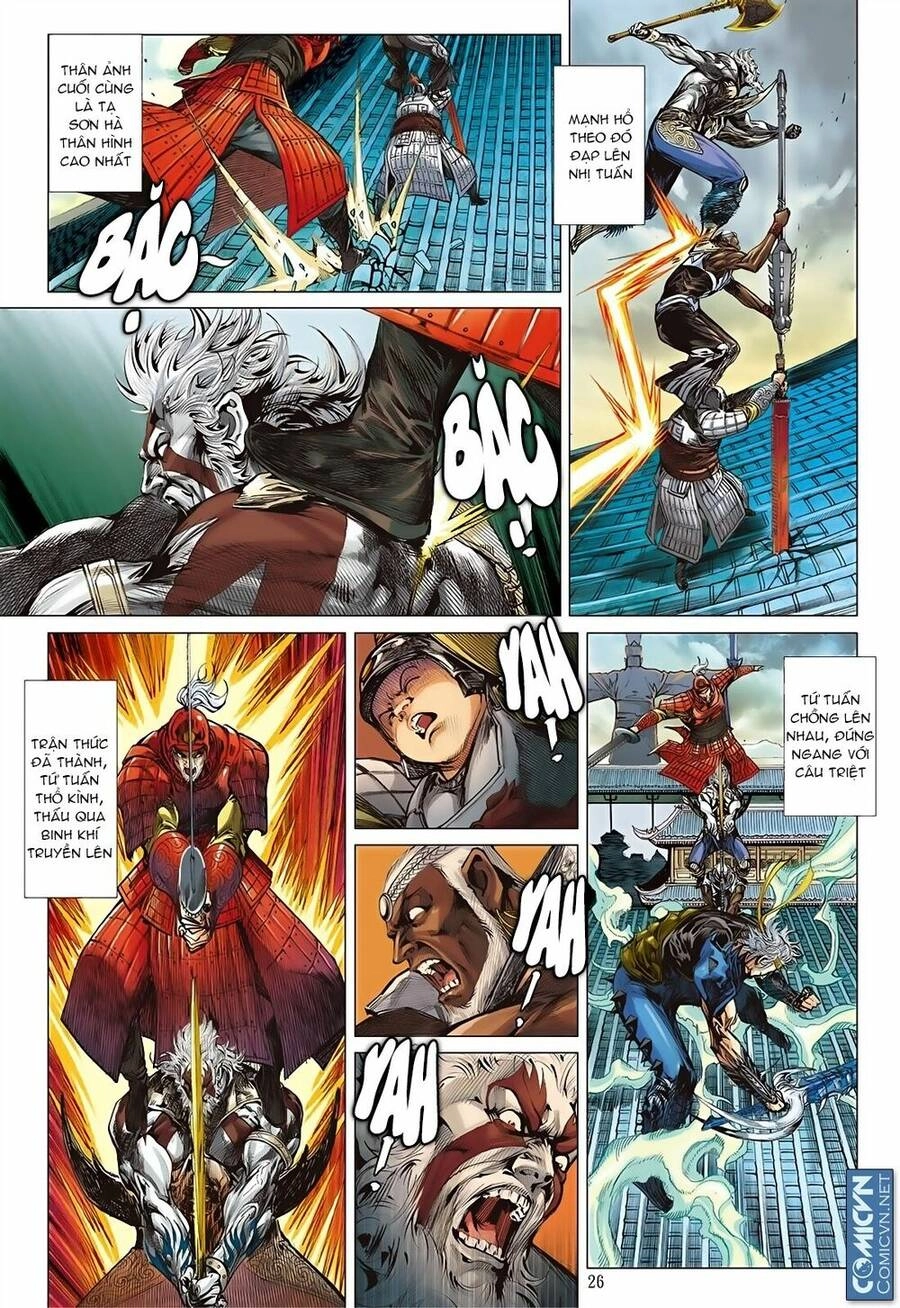 Sơn Hải Nghịch Chiến Chapter 79 - 26