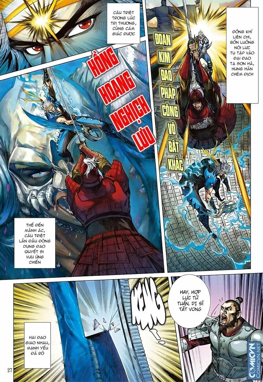 Sơn Hải Nghịch Chiến Chapter 79 - 27