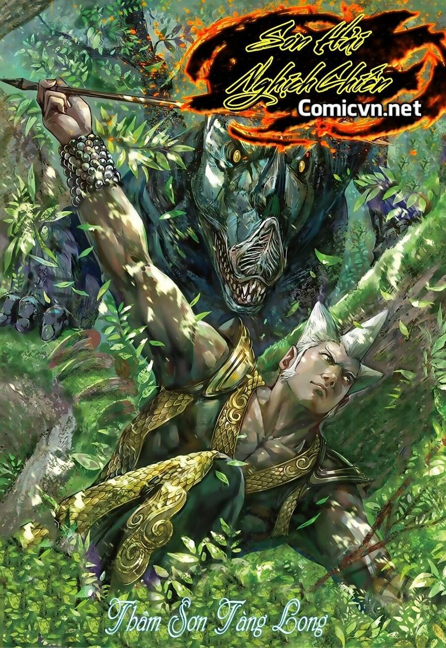 Sơn Hải Nghịch Chiến Chapter 81 - 1