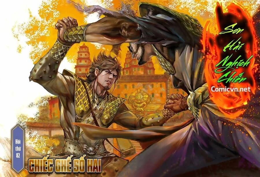Sơn Hải Nghịch Chiến Chapter 82 - 1