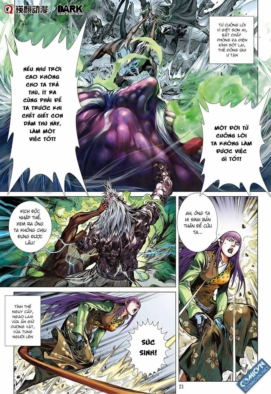 Sơn Hải Nghịch Chiến Chapter 82 - 21