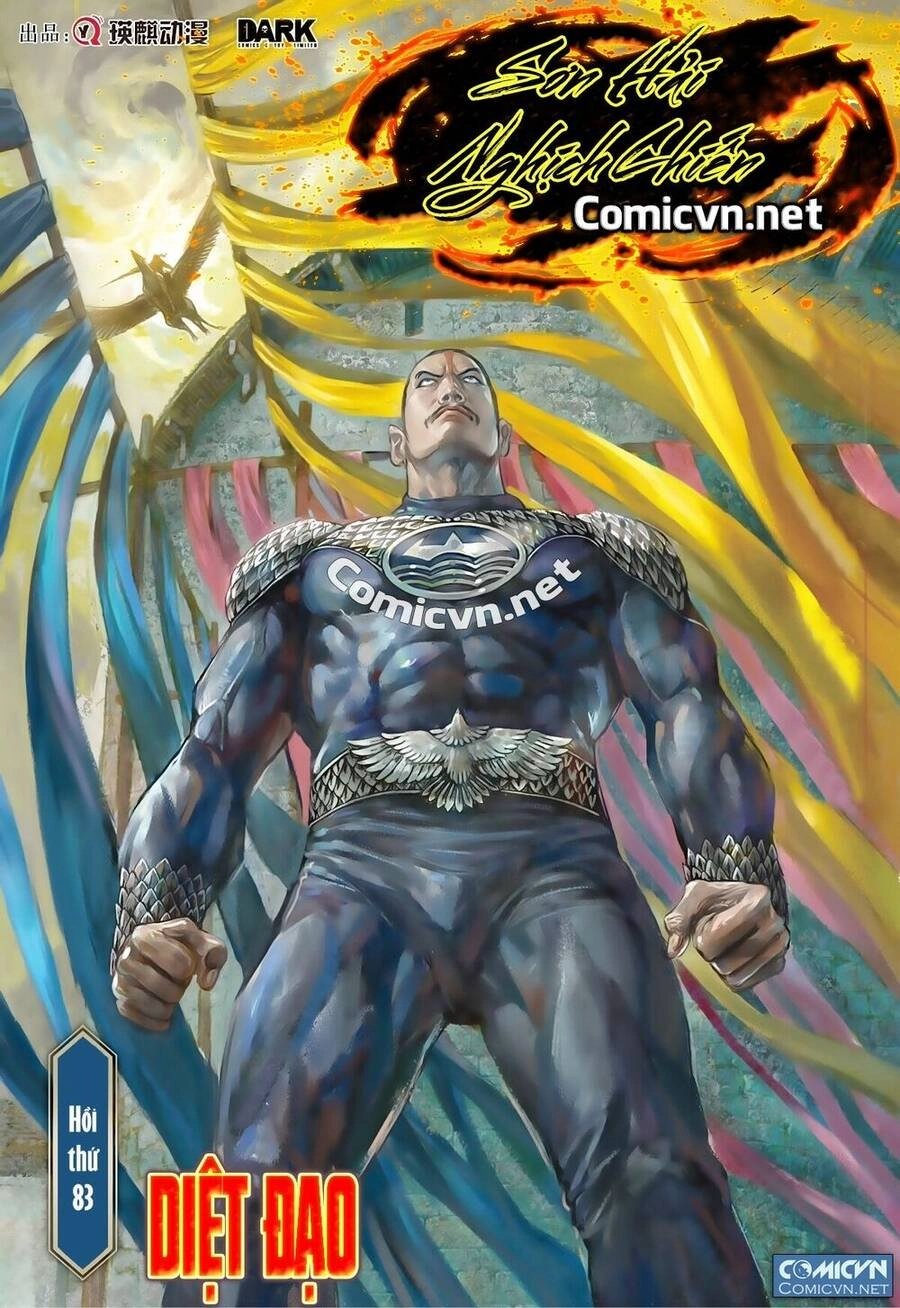 Sơn Hải Nghịch Chiến Chapter 83 - 1