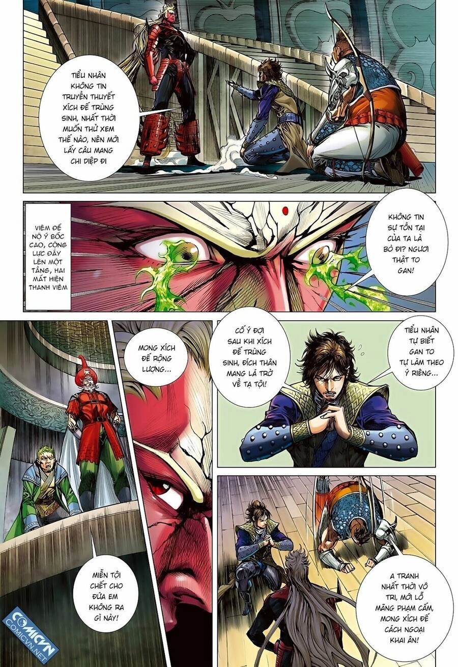 Sơn Hải Nghịch Chiến Chapter 84 - 6