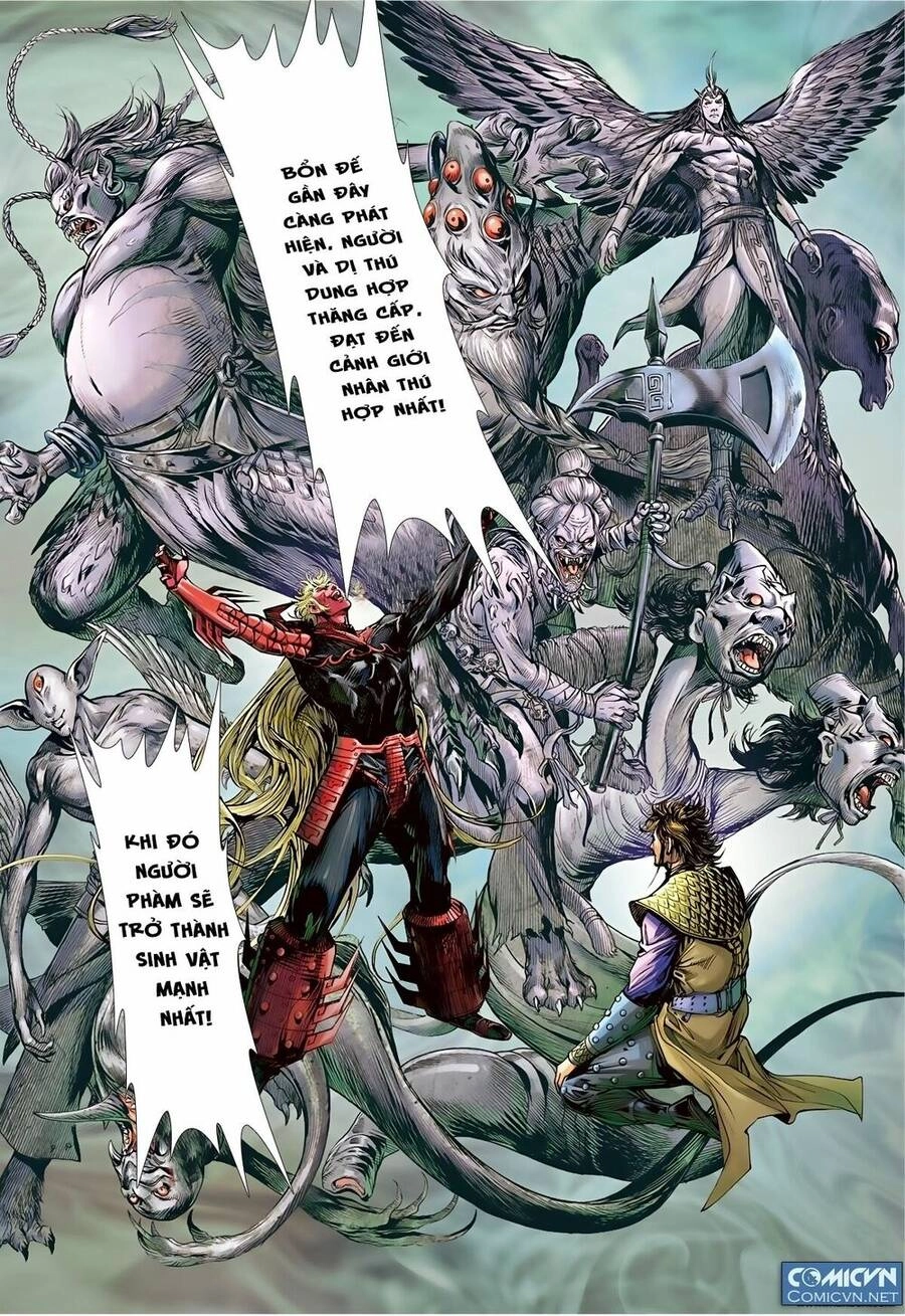 Sơn Hải Nghịch Chiến Chapter 84 - 12