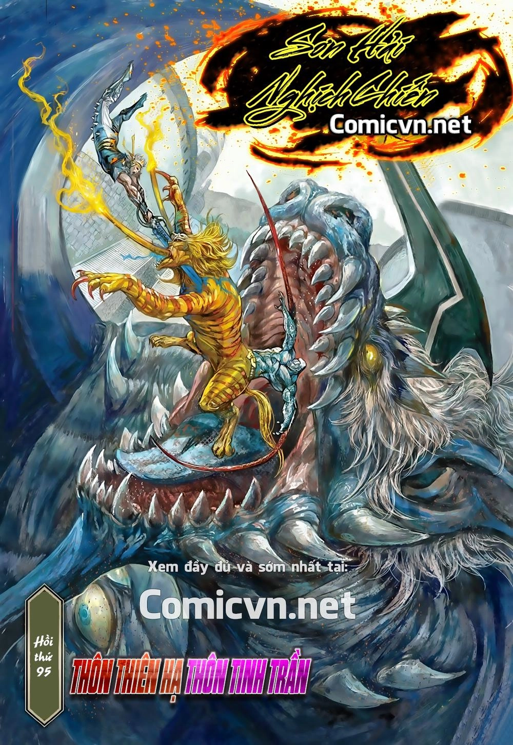 Sơn Hải Nghịch Chiến Chapter 95 - 1