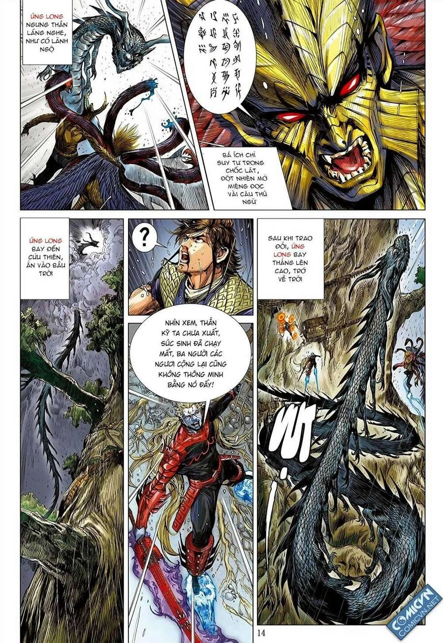 Sơn Hải Nghịch Chiến Chapter 96 - 14