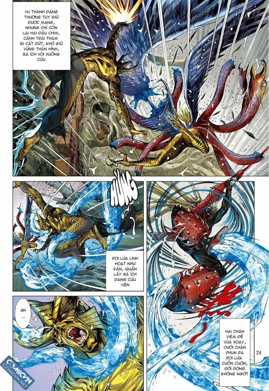 Sơn Hải Nghịch Chiến Chapter 96 - 24