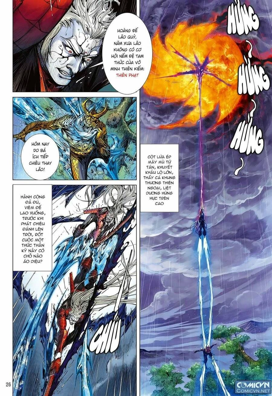 Sơn Hải Nghịch Chiến Chapter 96 - 26