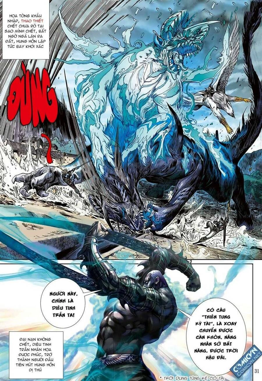 Sơn Hải Nghịch Chiến Chapter 96 - 31