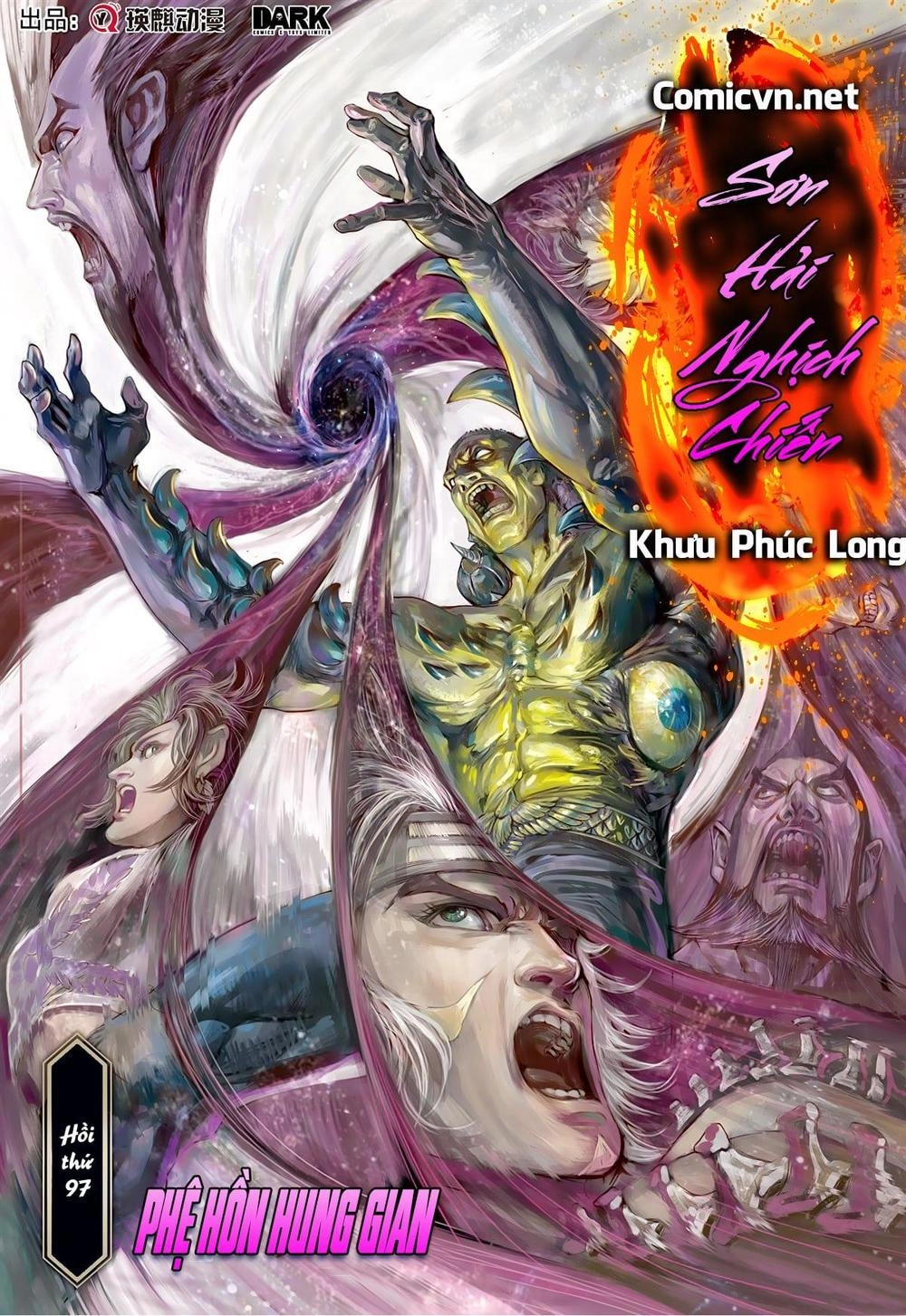 Sơn Hải Nghịch Chiến Chapter 97 - 1