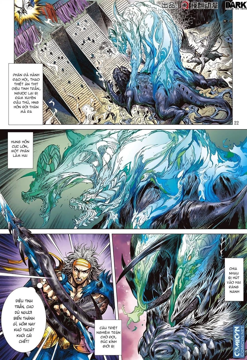 Sơn Hải Nghịch Chiến Chapter 97 - 21