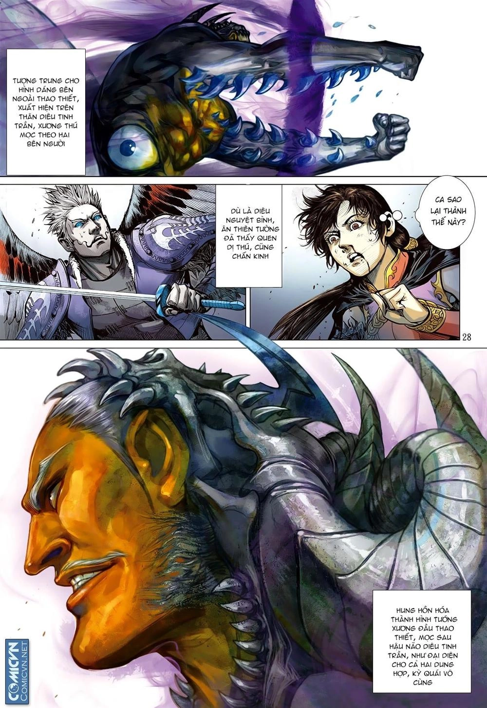 Sơn Hải Nghịch Chiến Chapter 97 - 27