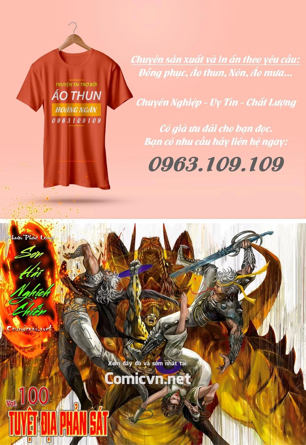 Sơn Hải Nghịch Chiến Chapter 100 - 1