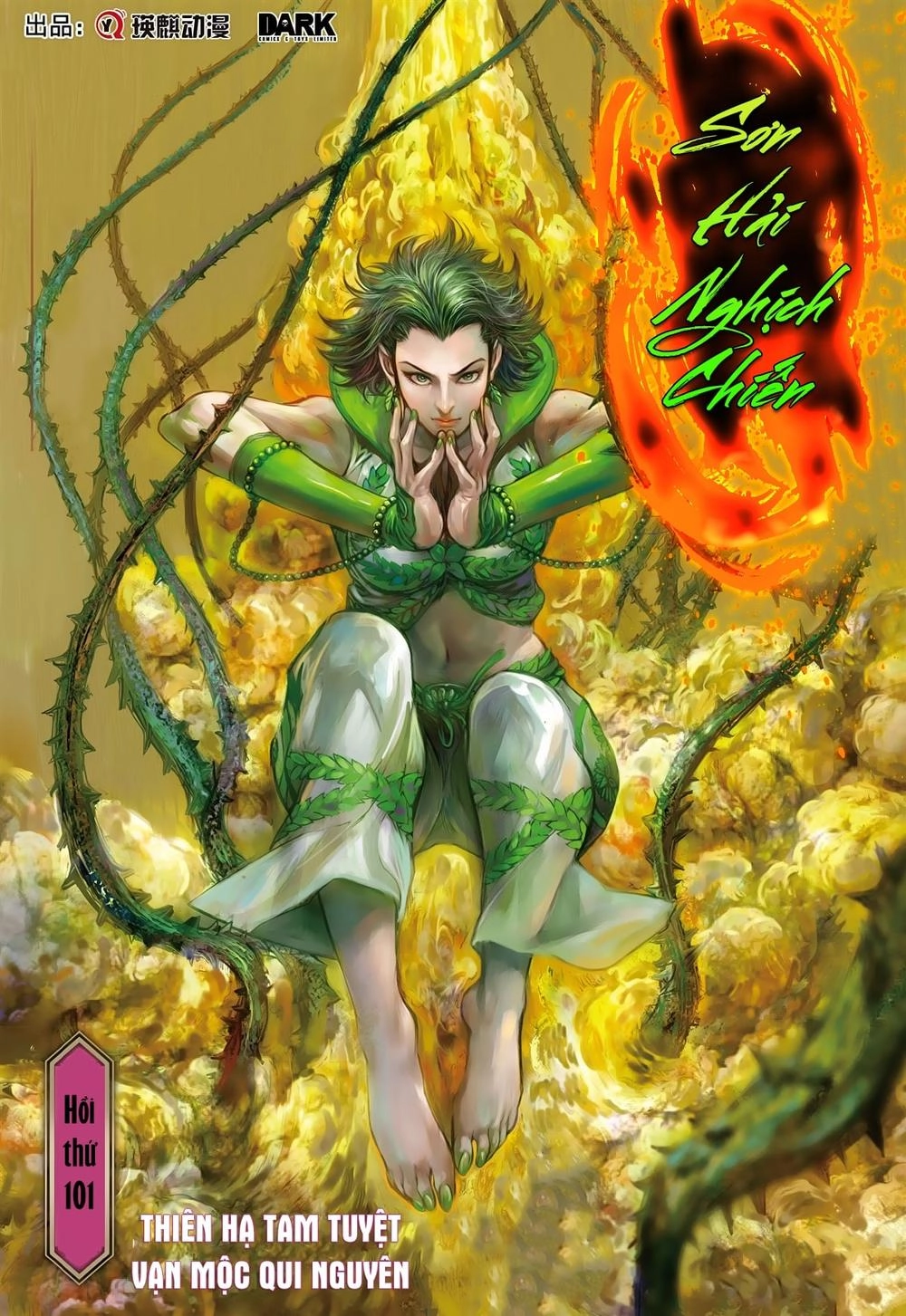 Sơn Hải Nghịch Chiến Chapter 101 - 1