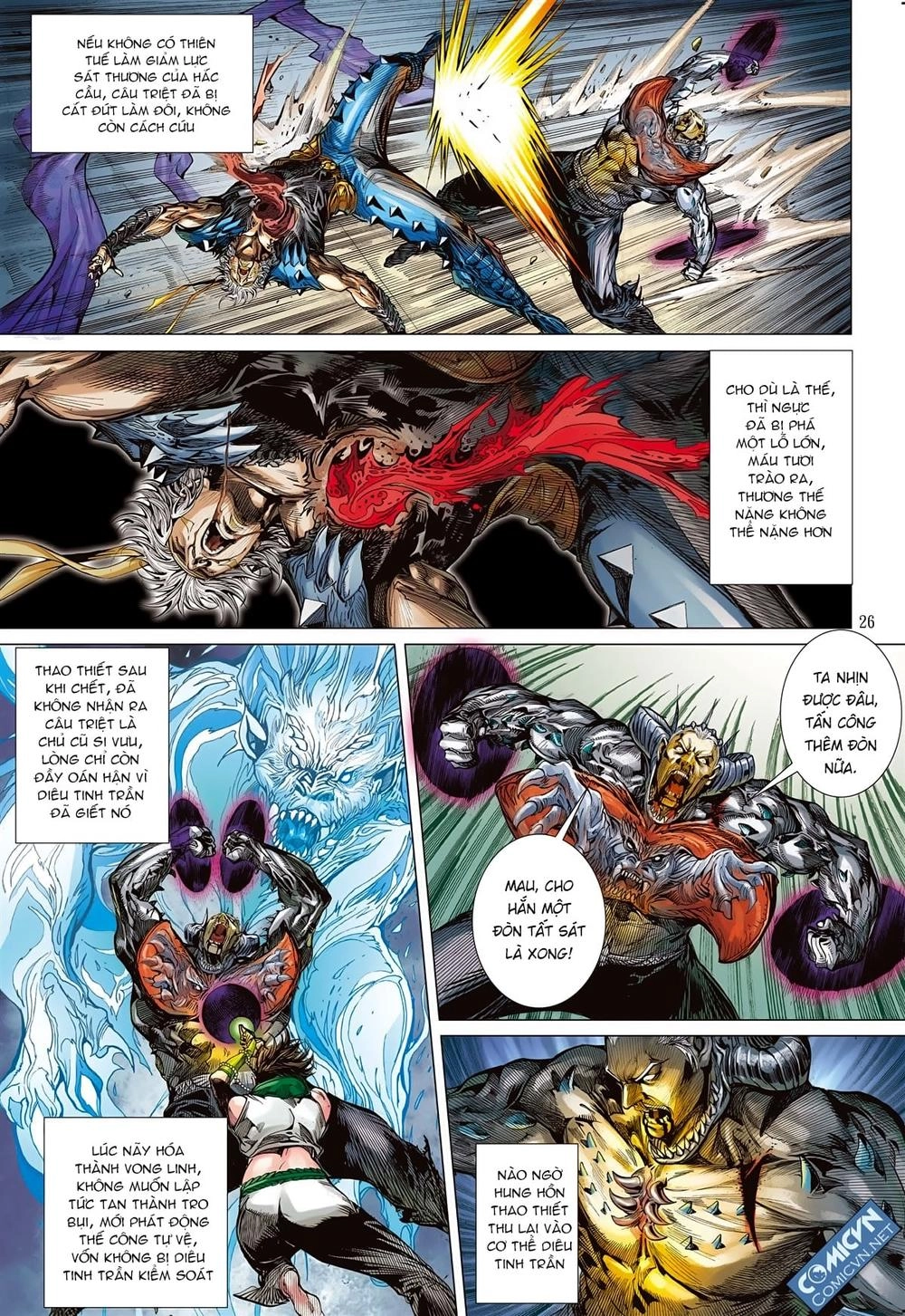 Sơn Hải Nghịch Chiến Chapter 101 - 24