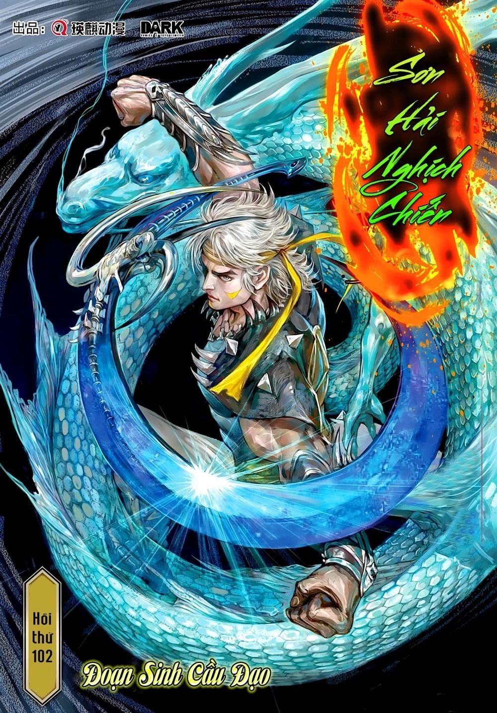 Sơn Hải Nghịch Chiến Chapter 102 - 1