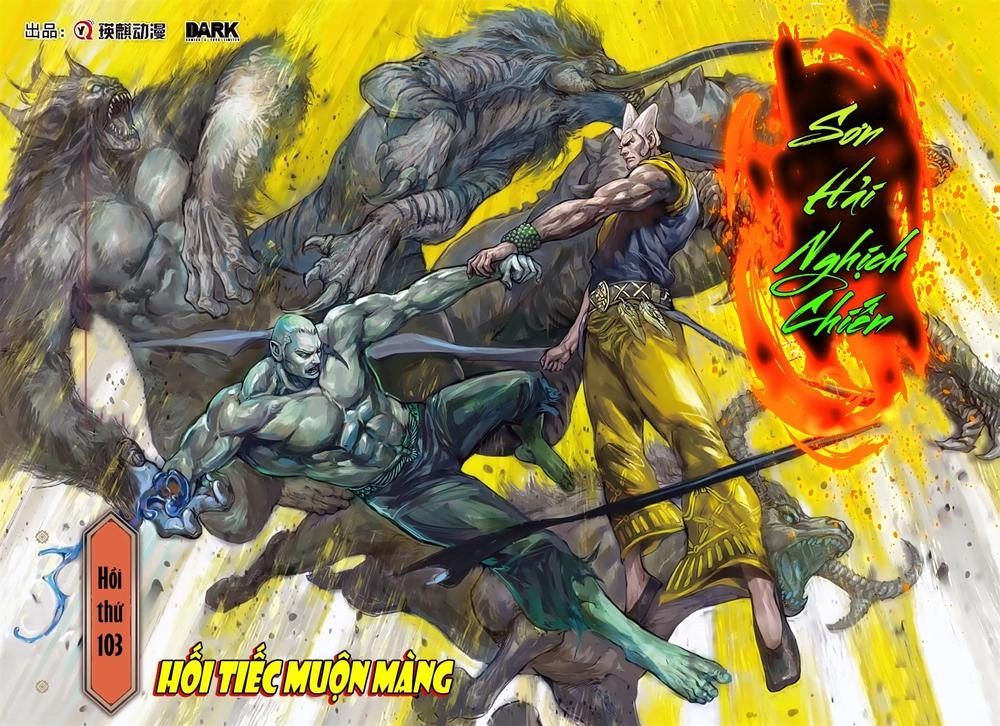Sơn Hải Nghịch Chiến Chapter 103 - 1