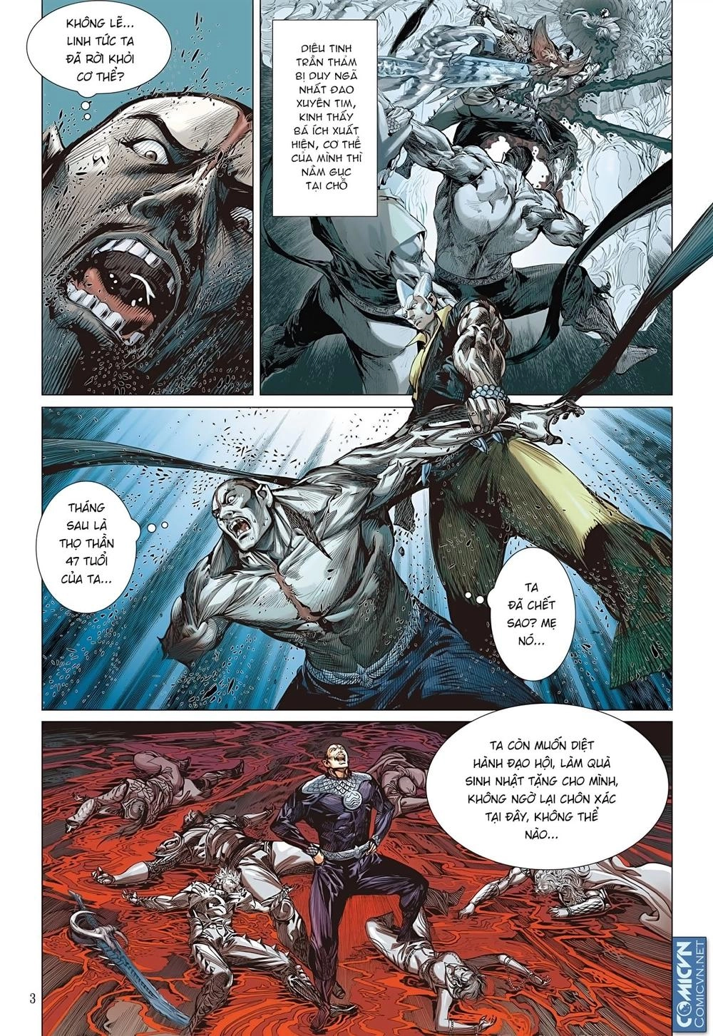 Sơn Hải Nghịch Chiến Chapter 103 - 3