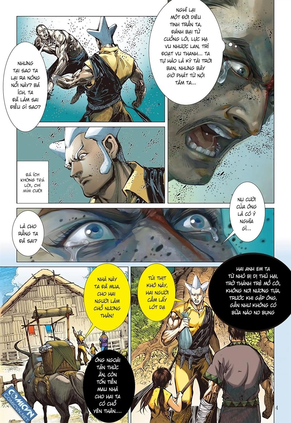 Sơn Hải Nghịch Chiến Chapter 103 - 4