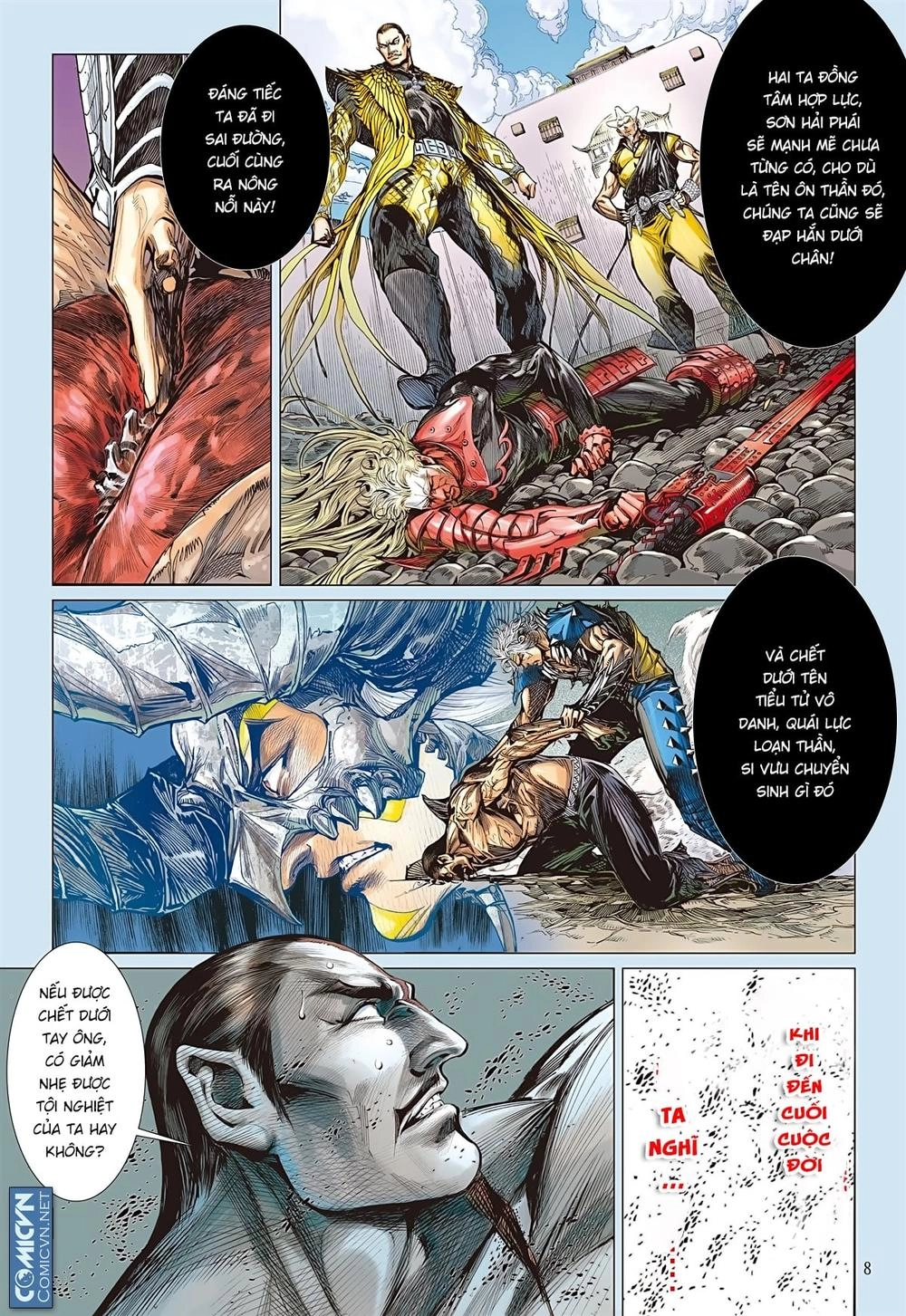 Sơn Hải Nghịch Chiến Chapter 103 - 8