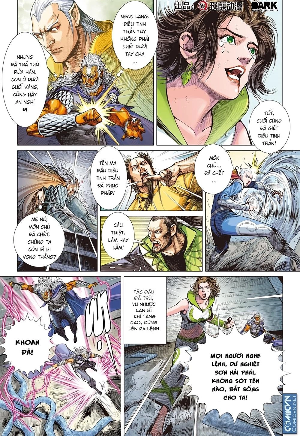 Sơn Hải Nghịch Chiến Chapter 103 - 12