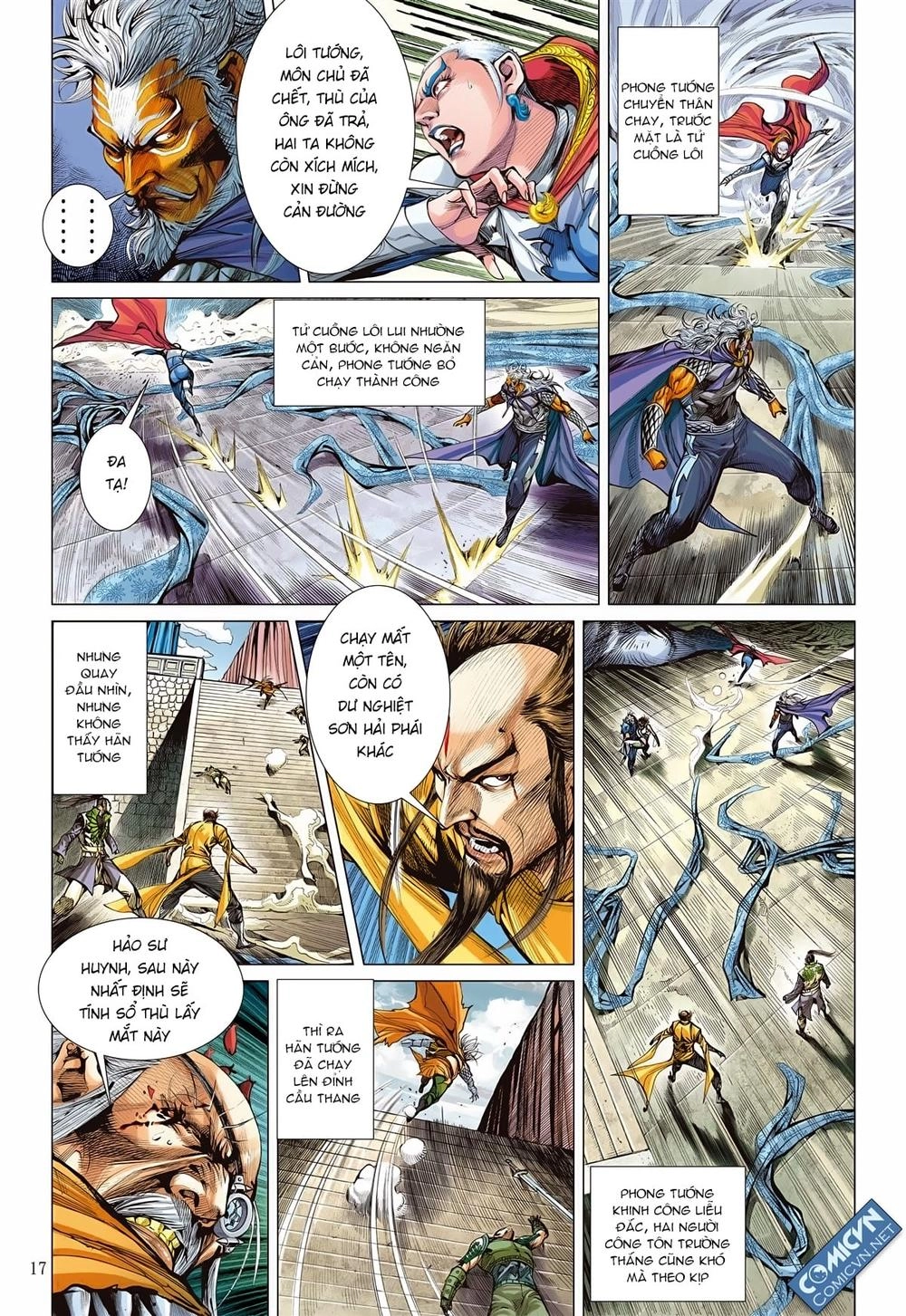 Sơn Hải Nghịch Chiến Chapter 103 - 17