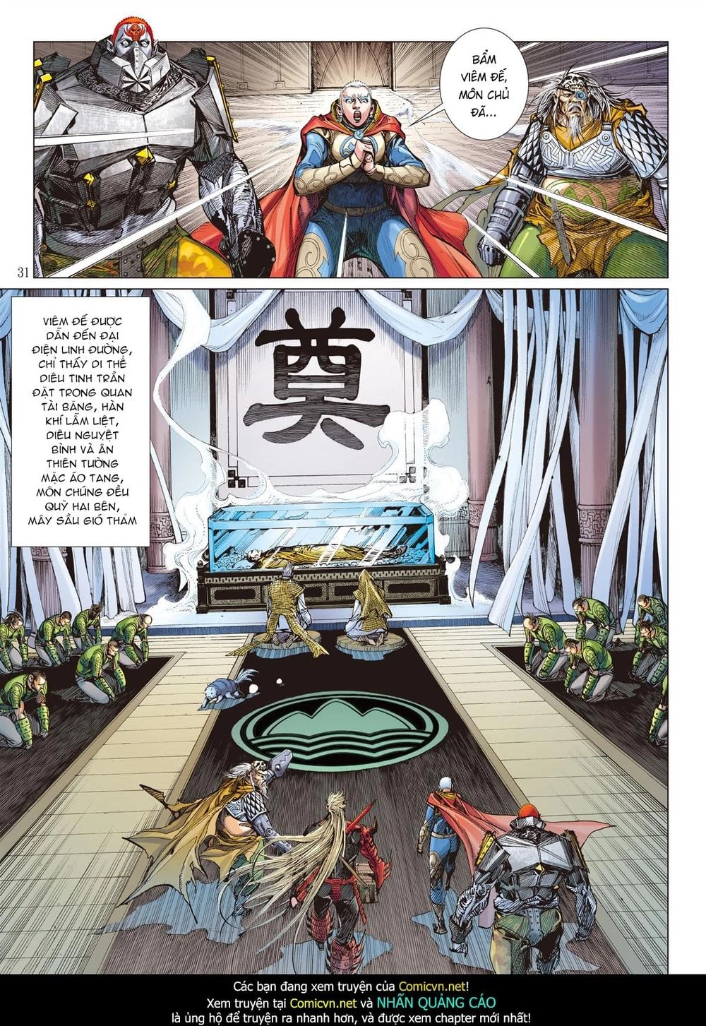 Sơn Hải Nghịch Chiến Chapter 103 - 31