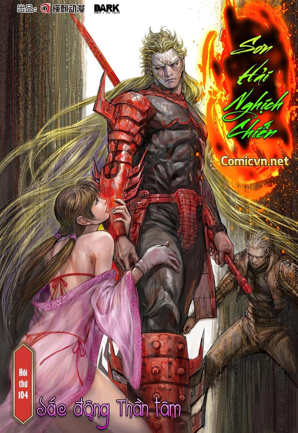 Sơn Hải Nghịch Chiến Chapter 104 - 1