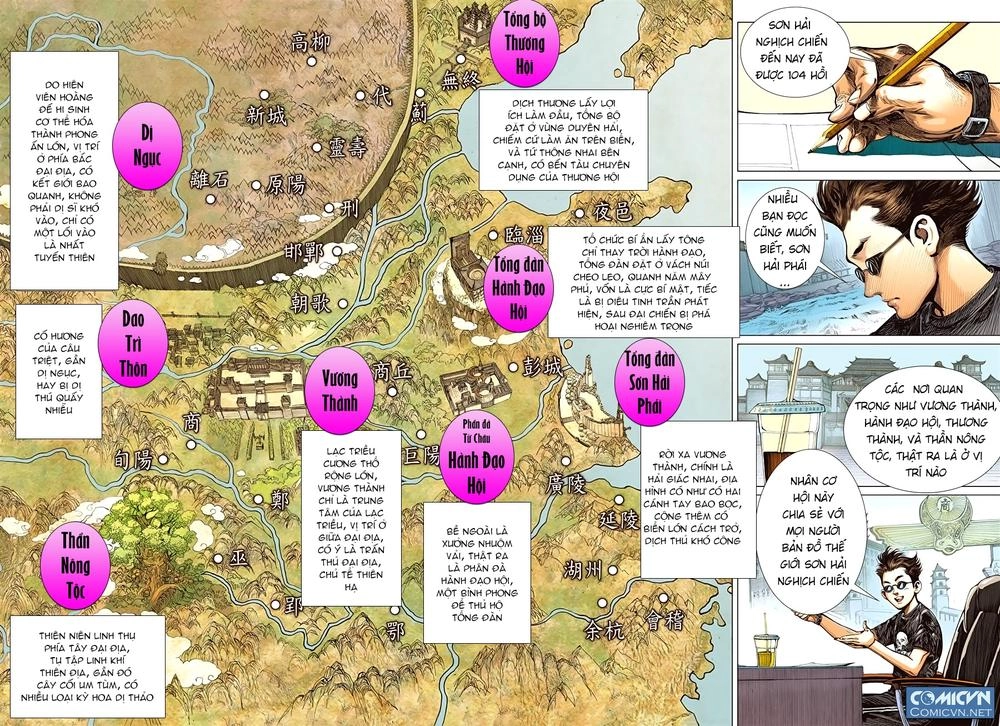 Sơn Hải Nghịch Chiến Chapter 105 - 2