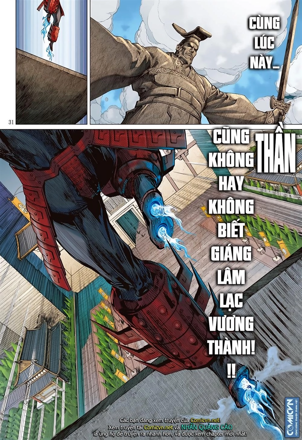 Sơn Hải Nghịch Chiến Chapter 105 - 30