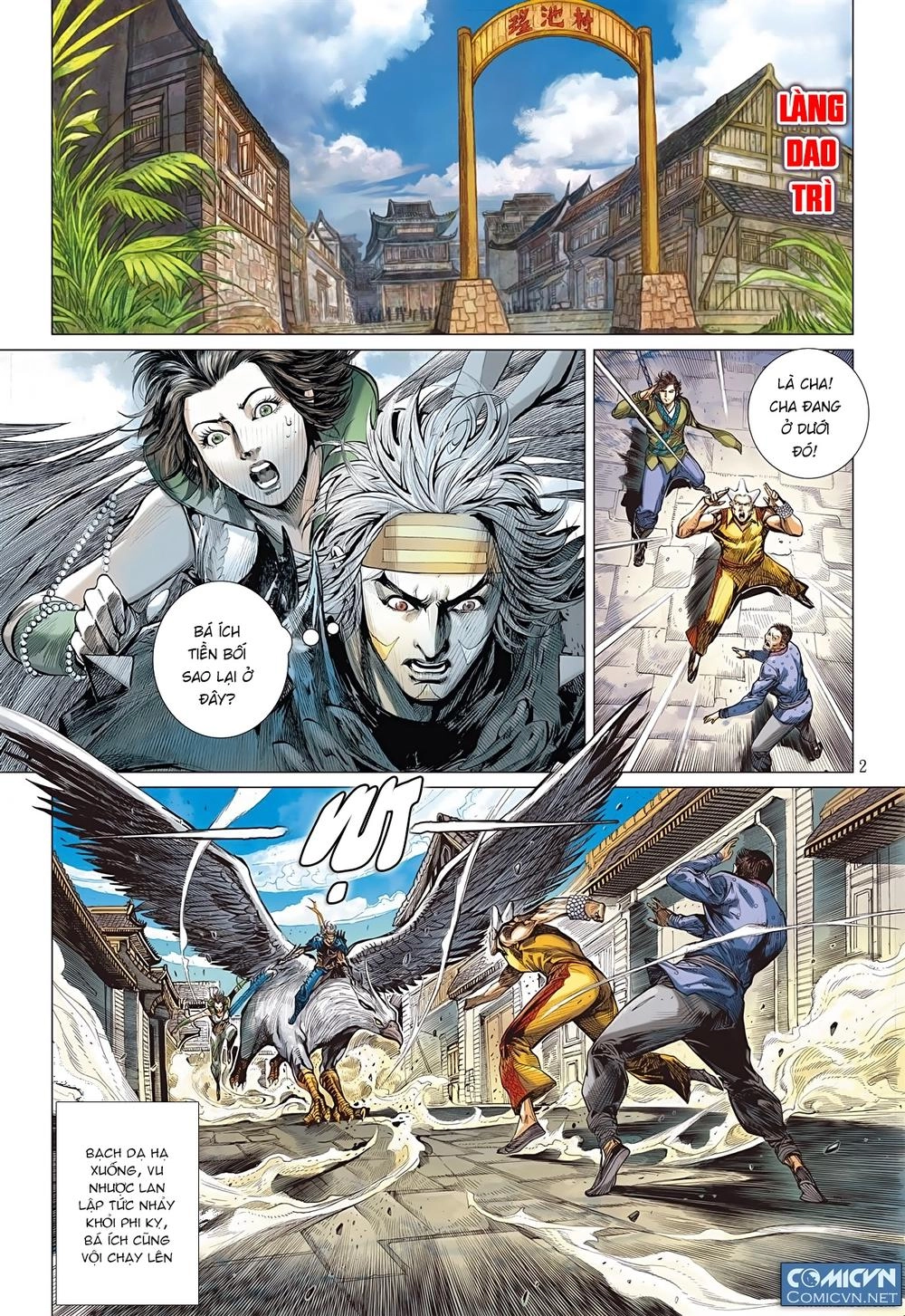 Sơn Hải Nghịch Chiến Chapter 106 - 2