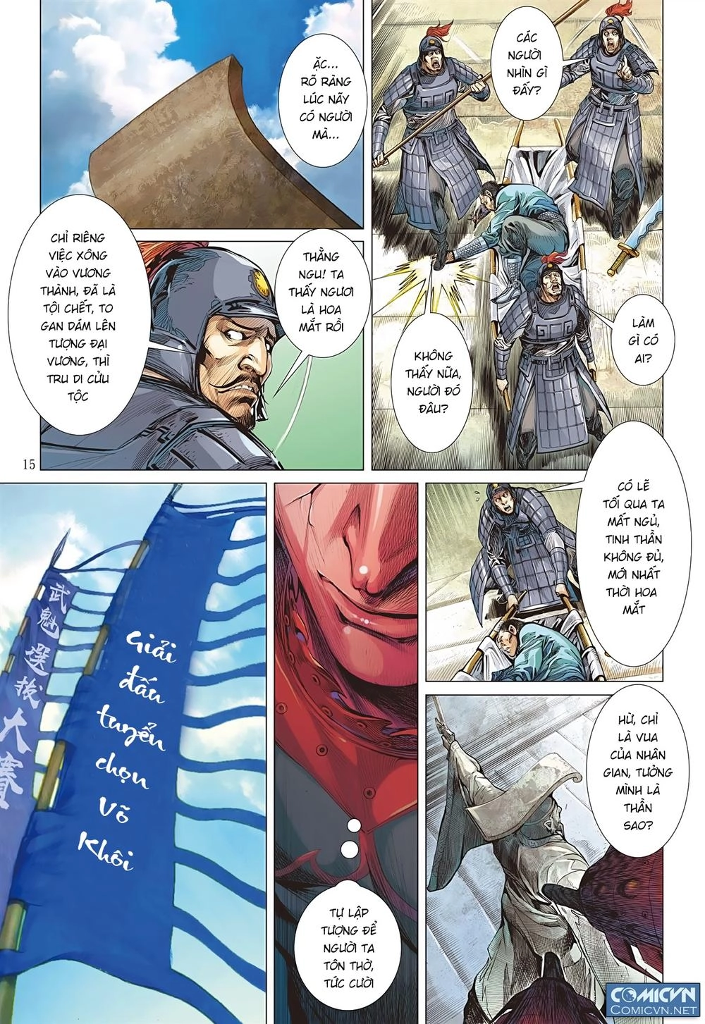 Sơn Hải Nghịch Chiến Chapter 106 - 15