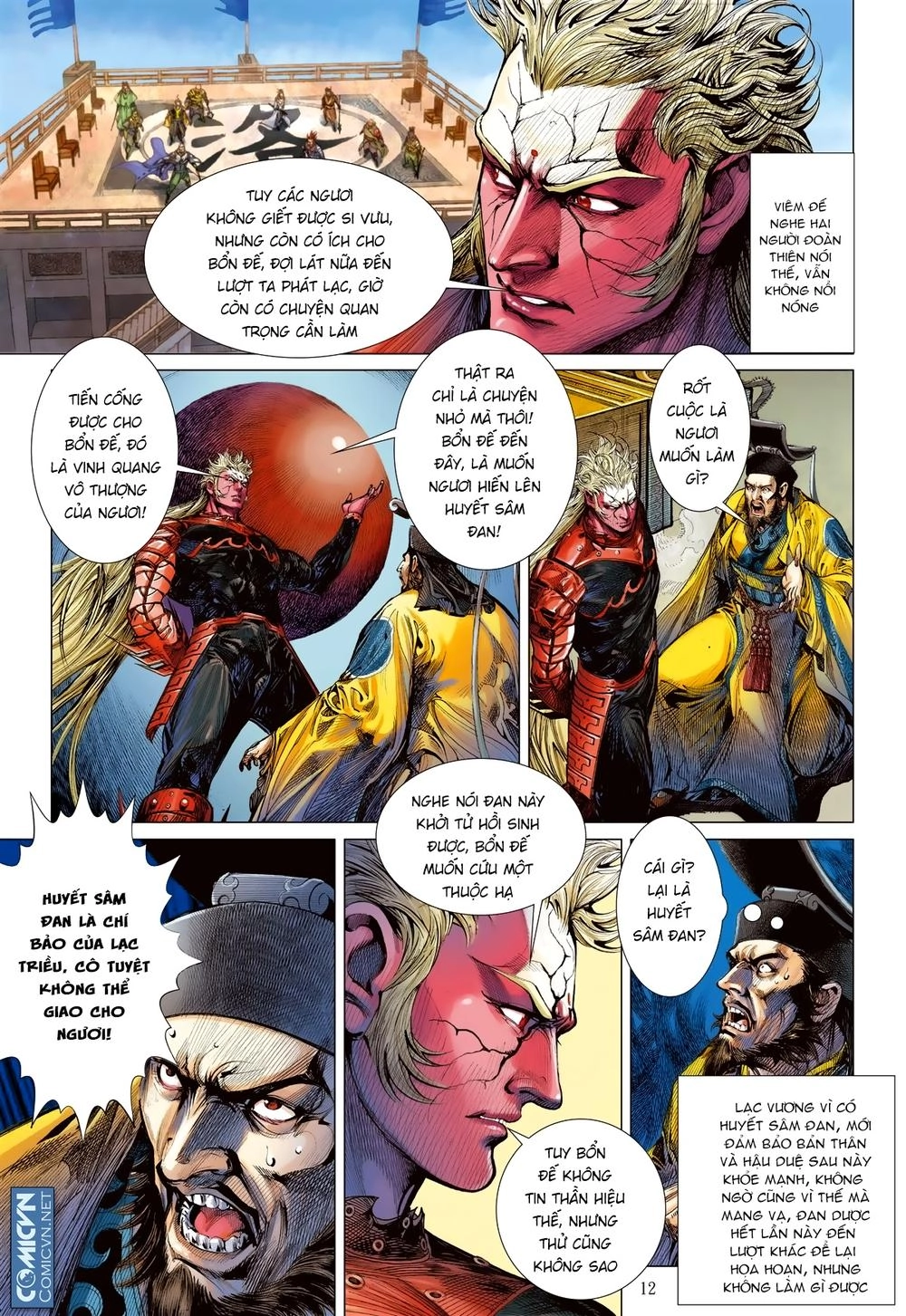 Sơn Hải Nghịch Chiến Chapter 107 - 11