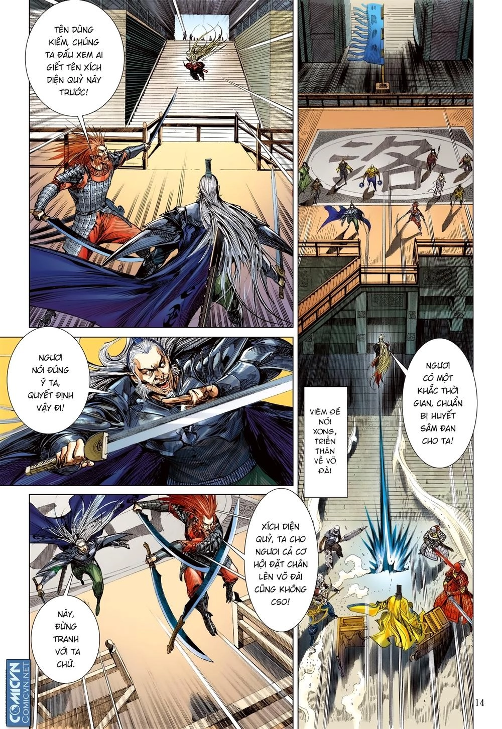 Sơn Hải Nghịch Chiến Chapter 107 - 13