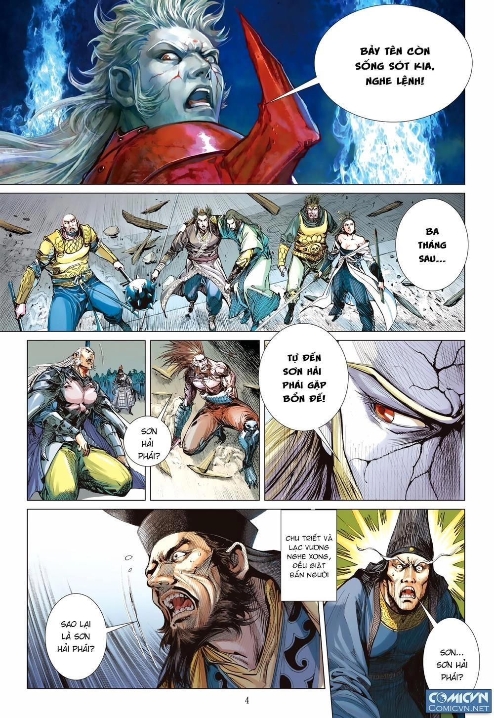 Sơn Hải Nghịch Chiến Chapter 109 - 4