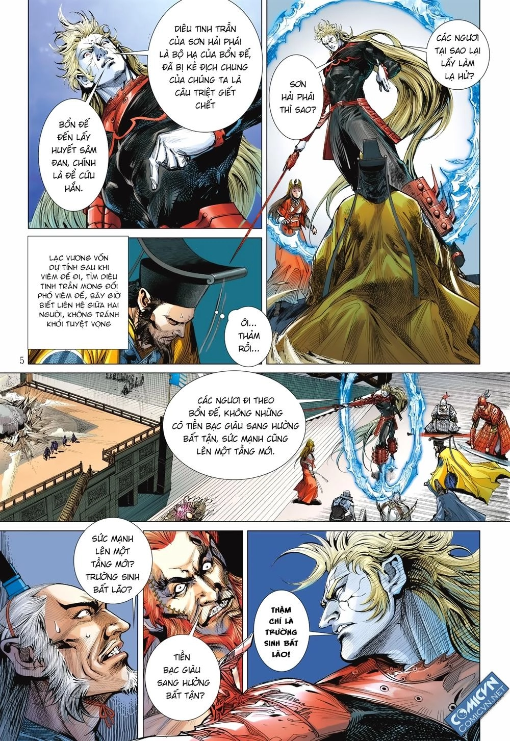 Sơn Hải Nghịch Chiến Chapter 109 - 5