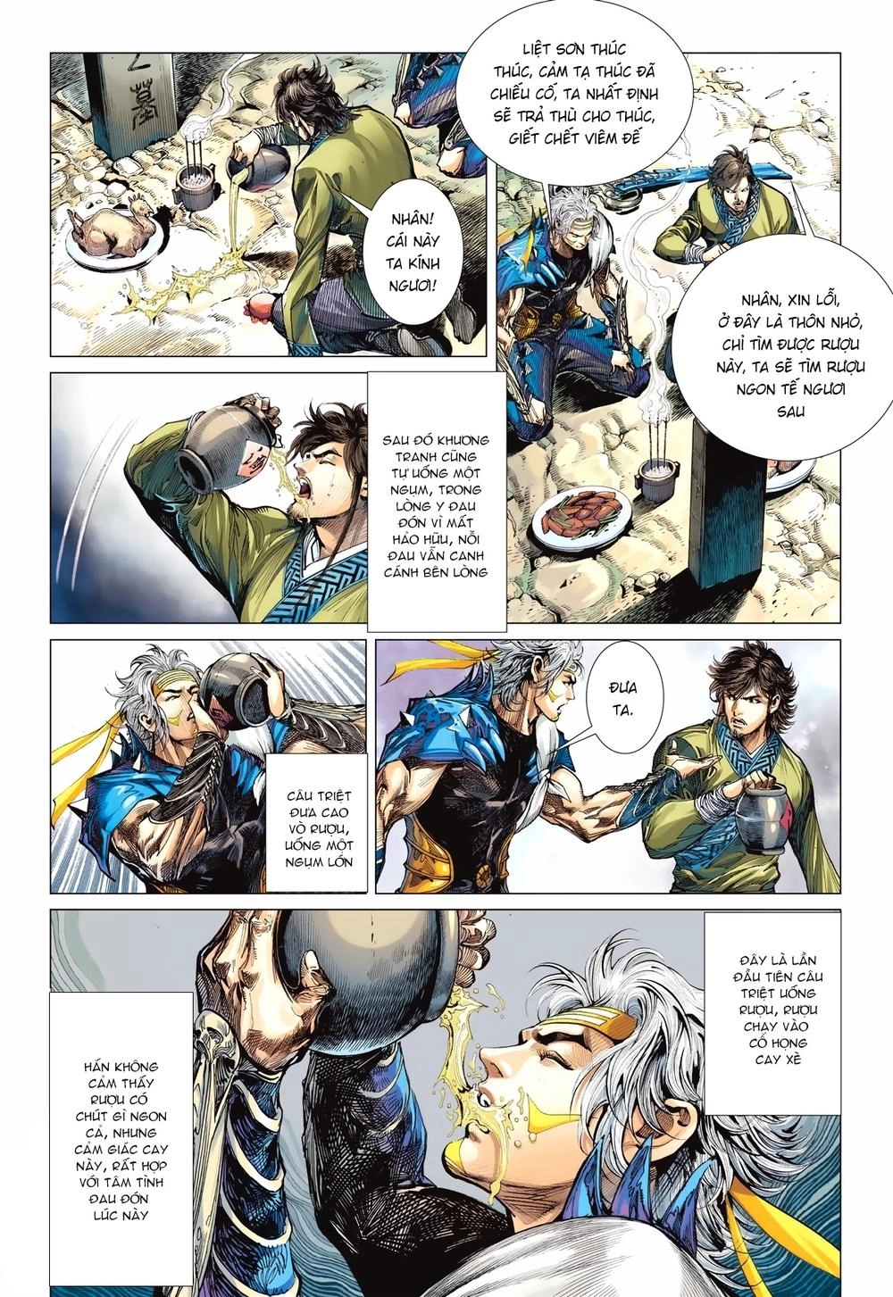 Sơn Hải Nghịch Chiến Chapter 109 - 17