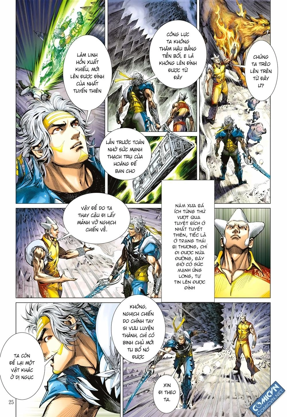 Sơn Hải Nghịch Chiến Chapter 109 - 25