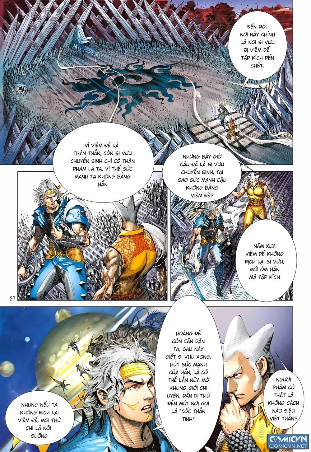 Sơn Hải Nghịch Chiến Chapter 109 - 27