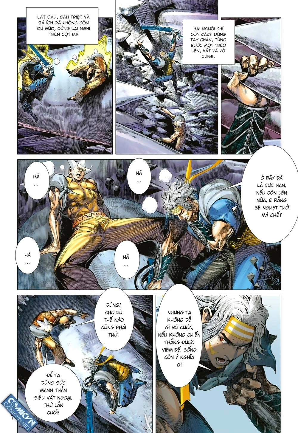 Sơn Hải Nghịch Chiến Chapter 110 - 7