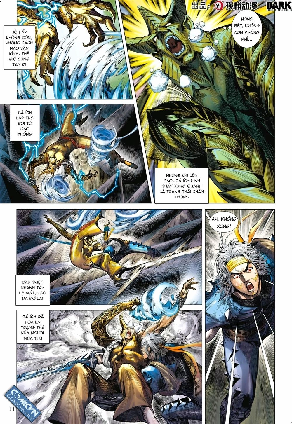 Sơn Hải Nghịch Chiến Chapter 110 - 11