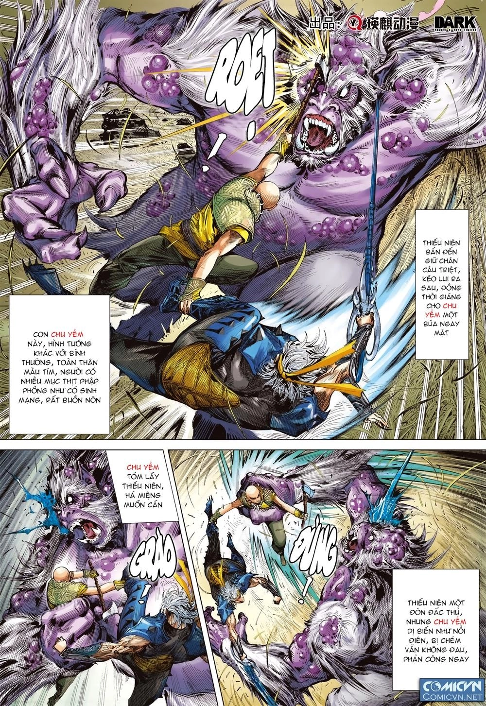 Sơn Hải Nghịch Chiến Chapter 112 - 9