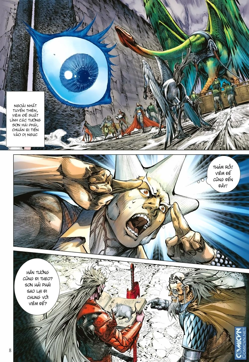 Sơn Hải Nghịch Chiến Chapter 113 - 7