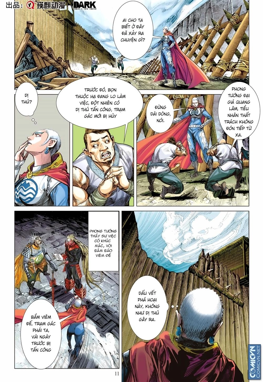 Sơn Hải Nghịch Chiến Chapter 113 - 10