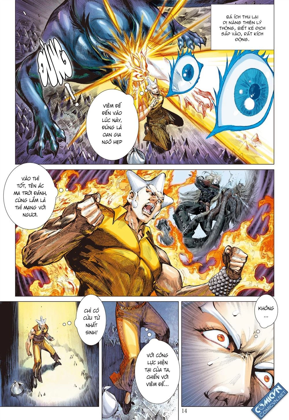 Sơn Hải Nghịch Chiến Chapter 113 - 13