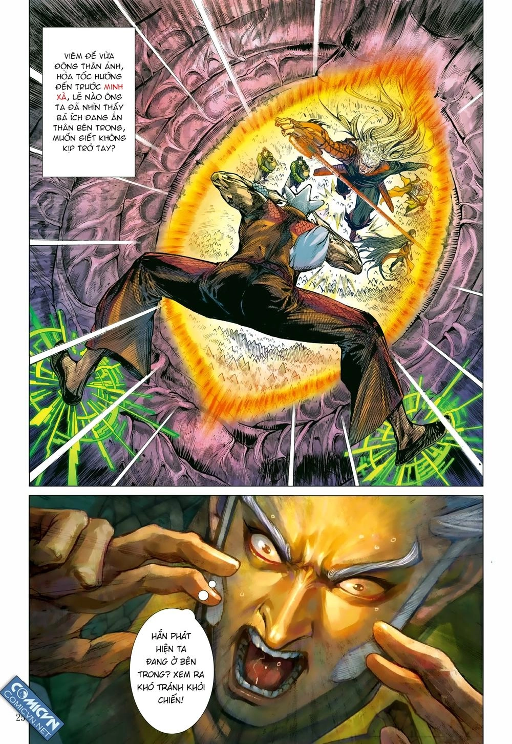 Sơn Hải Nghịch Chiến Chapter 114 - 5