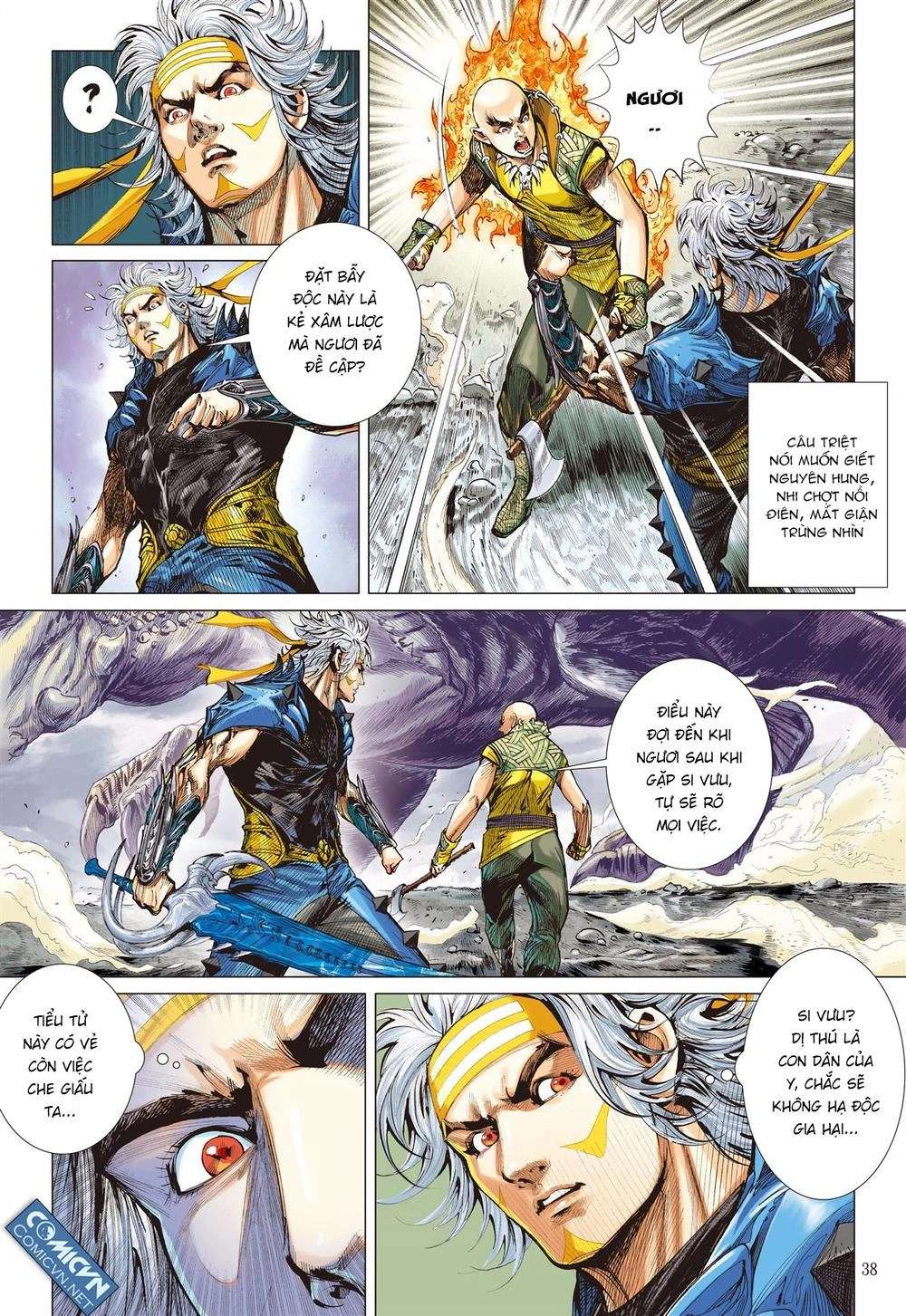 Sơn Hải Nghịch Chiến Chapter 114 - 14