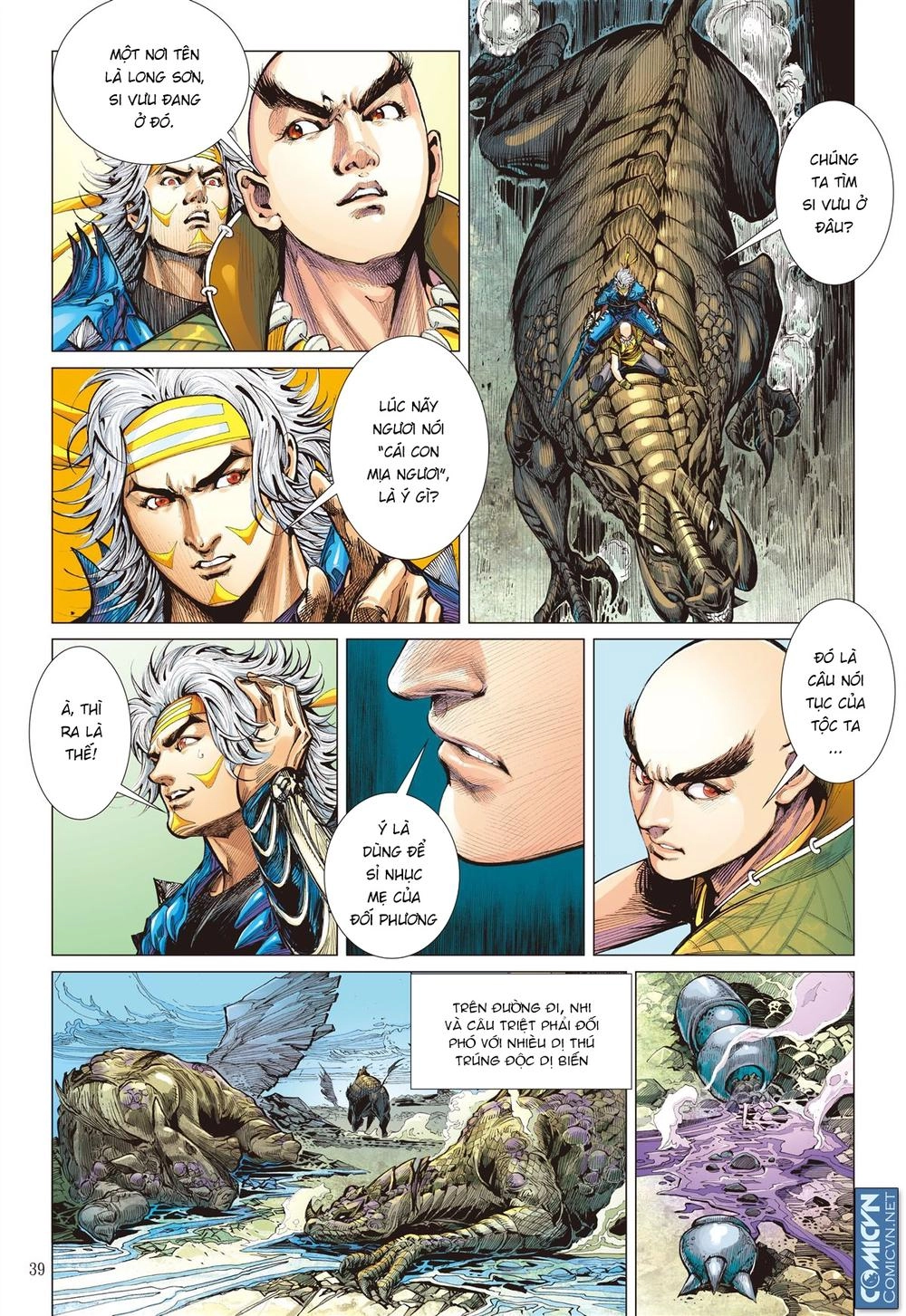 Sơn Hải Nghịch Chiến Chapter 114 - 15