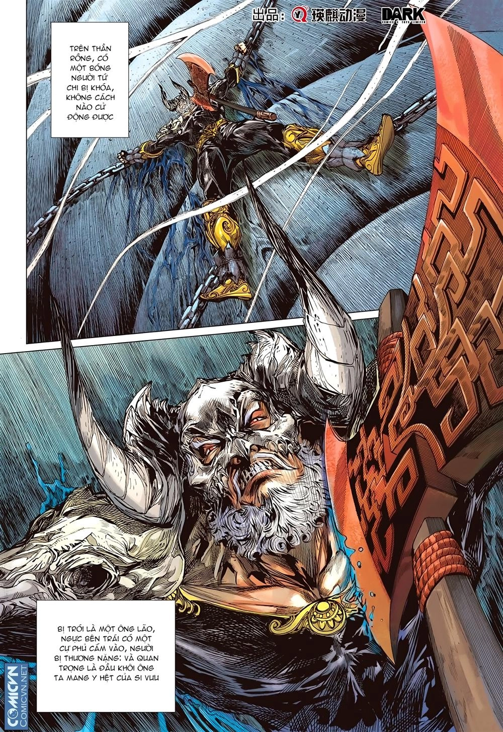 Sơn Hải Nghịch Chiến Chapter 114 - 21